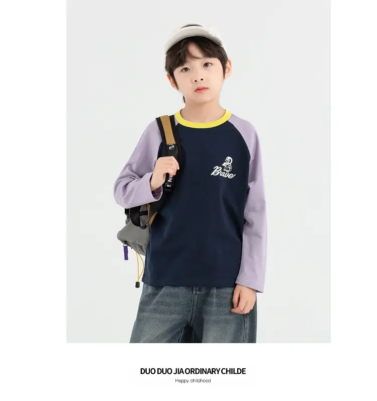 Duoduo Boys Long Sleeve T-Shirt Green Grey Rolling — feature 43