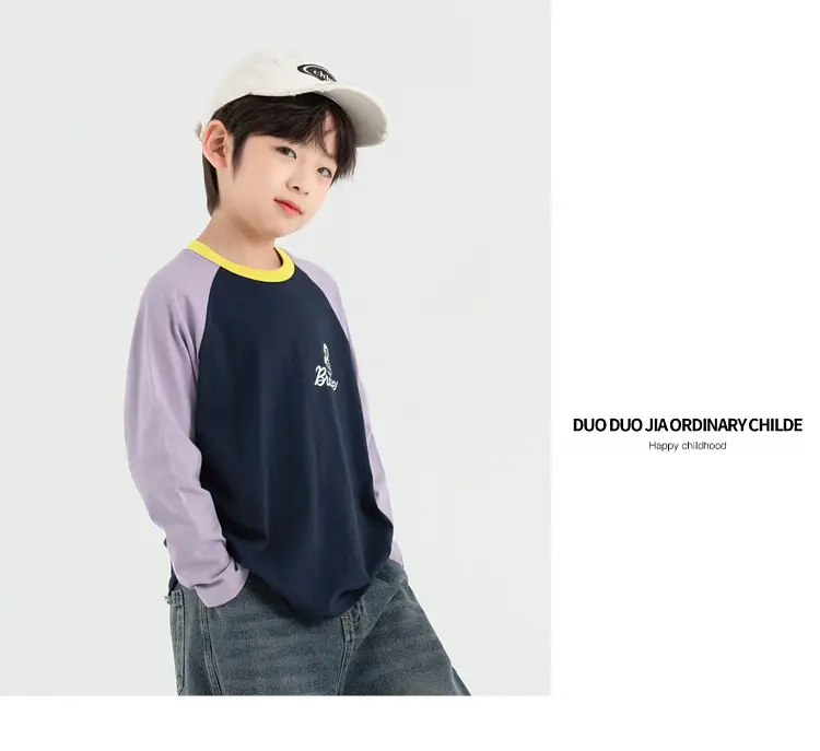 Duoduo Boys Long Sleeve T-Shirt Green Grey Rolling — feature 46