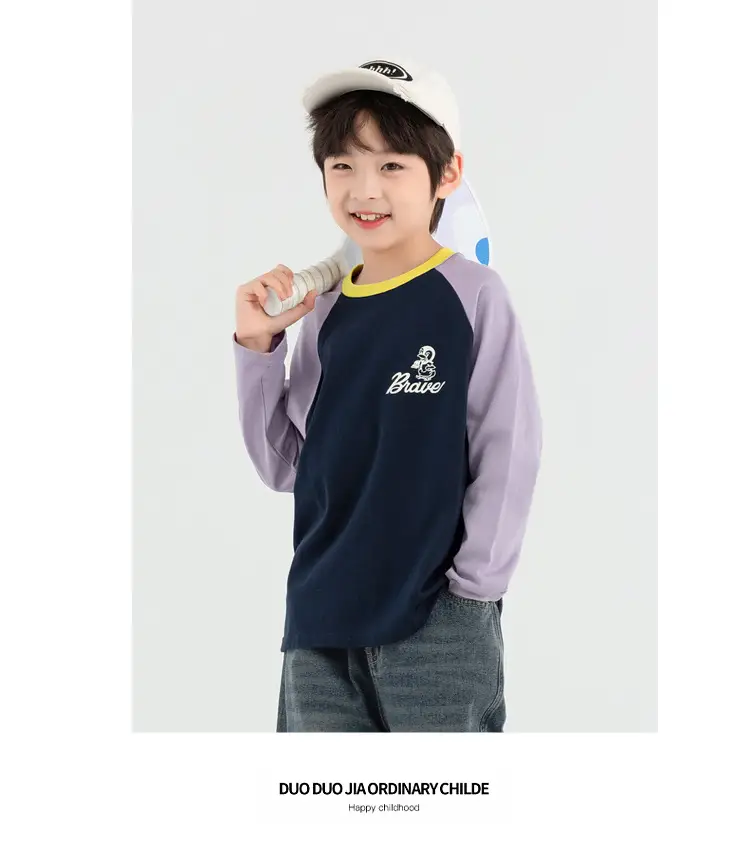 Duoduo Boys Long Sleeve T-Shirt Green Grey Rolling — feature 49