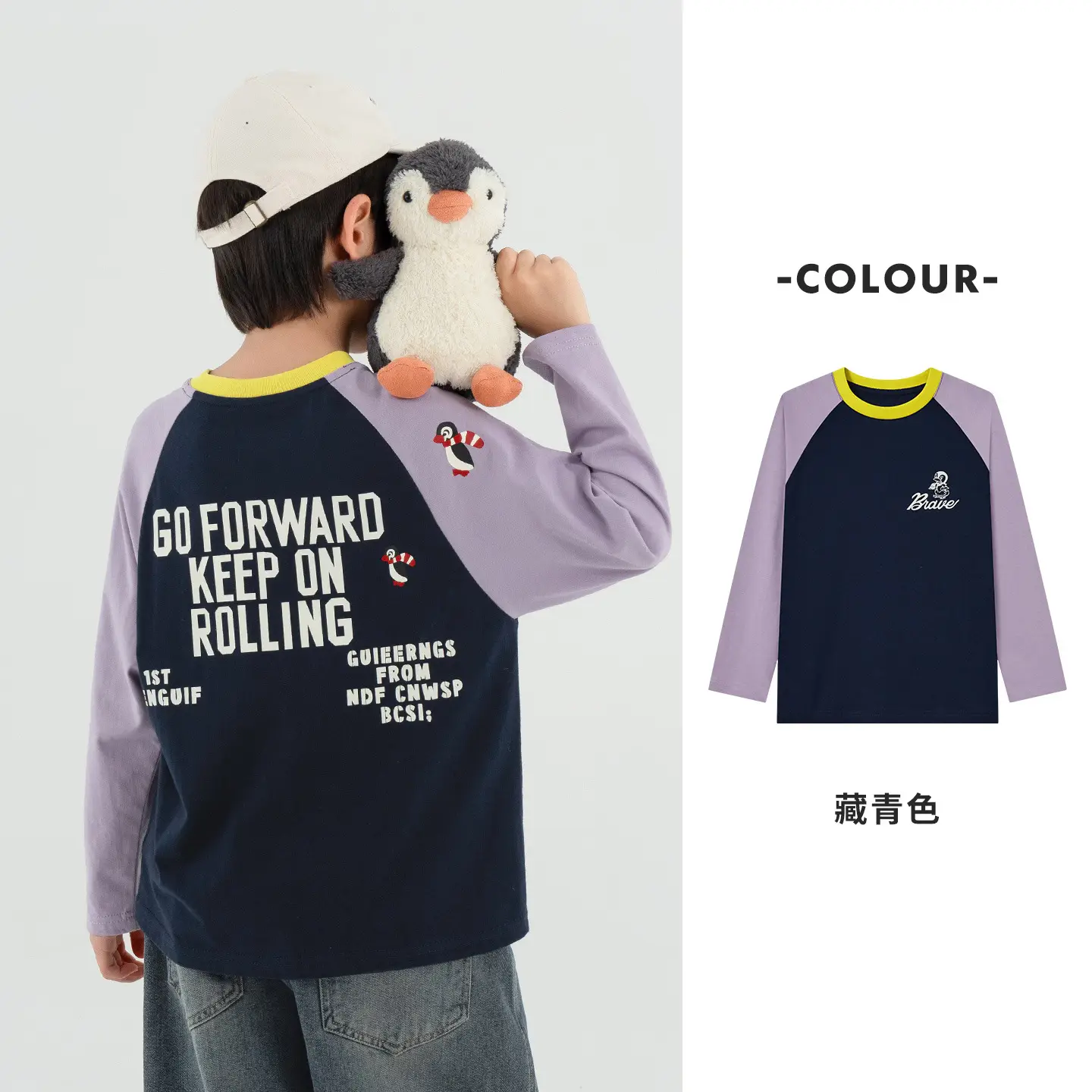 Duoduo Boys Long Sleeve T-Shirt Green Grey Rolling - Image 2