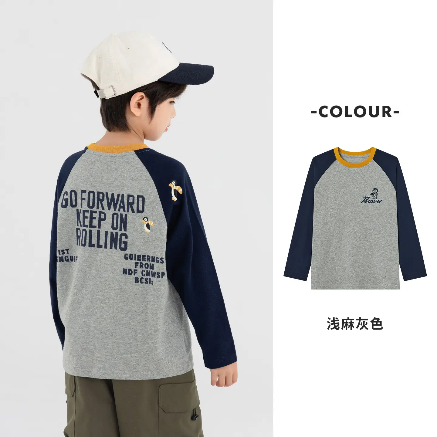 Duoduo Boys Long Sleeve T-Shirt Green Grey Rolling - Image 3