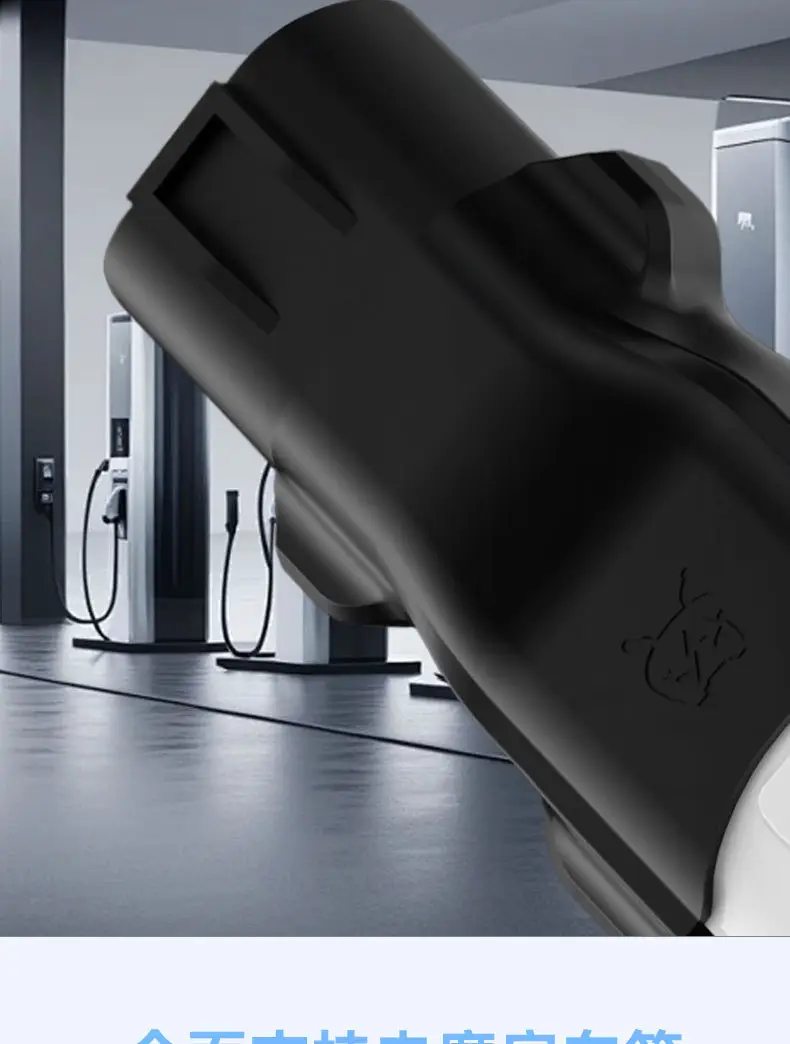 Charging Pile, Electric Vehicle, Outdoor Charging, No. 9 Tram, Cannon, New Energy Battery Vehicle, Electric Car — feature 12