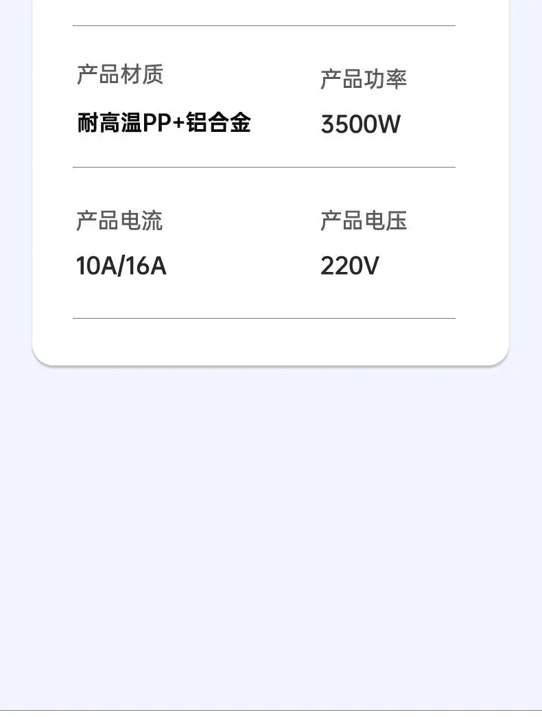 Charging Pile, Electric Vehicle, Outdoor Charging, No. 9 Tram, Cannon, New Energy Battery Vehicle, Electric Car — feature 15