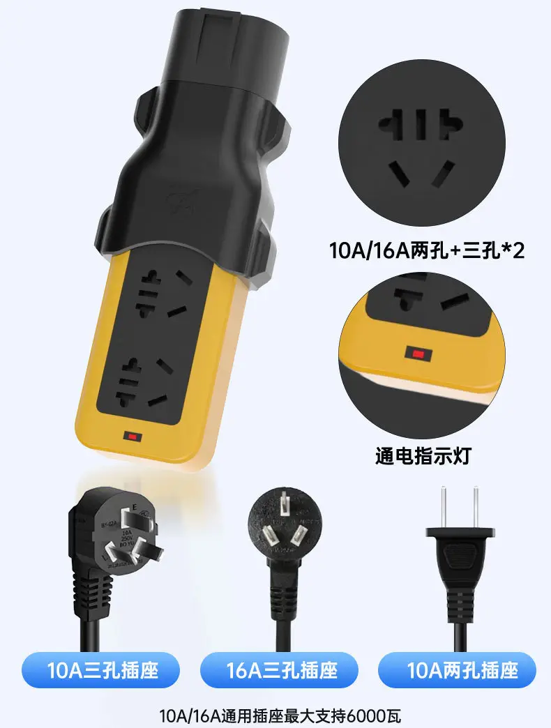 Charging Pile, Electric Vehicle, Outdoor Charging, No. 9 Tram, Cannon, New Energy Battery Vehicle, Electric Car — feature 6