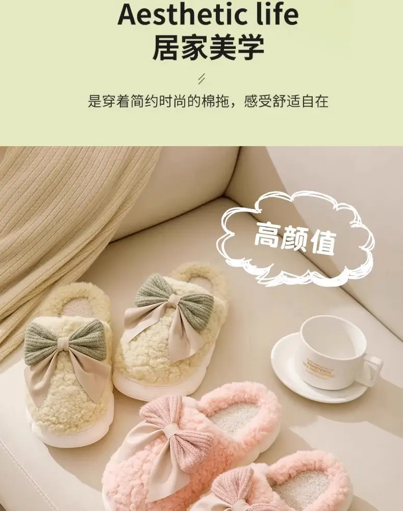 Bow-Knot Cotton Slippers for Women, Autumn and Winter 2025 New Style, Indoor Home Non-Slip, Anti-Odor, Warm Plush Cotton Slippers for Women — feature 4