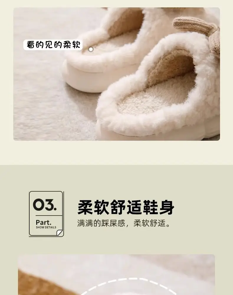 Bow-Knot Cotton Slippers for Women, Autumn and Winter 2025 New Style, Indoor Home Non-Slip, Anti-Odor, Warm Plush Cotton Slippers for Women — feature 9