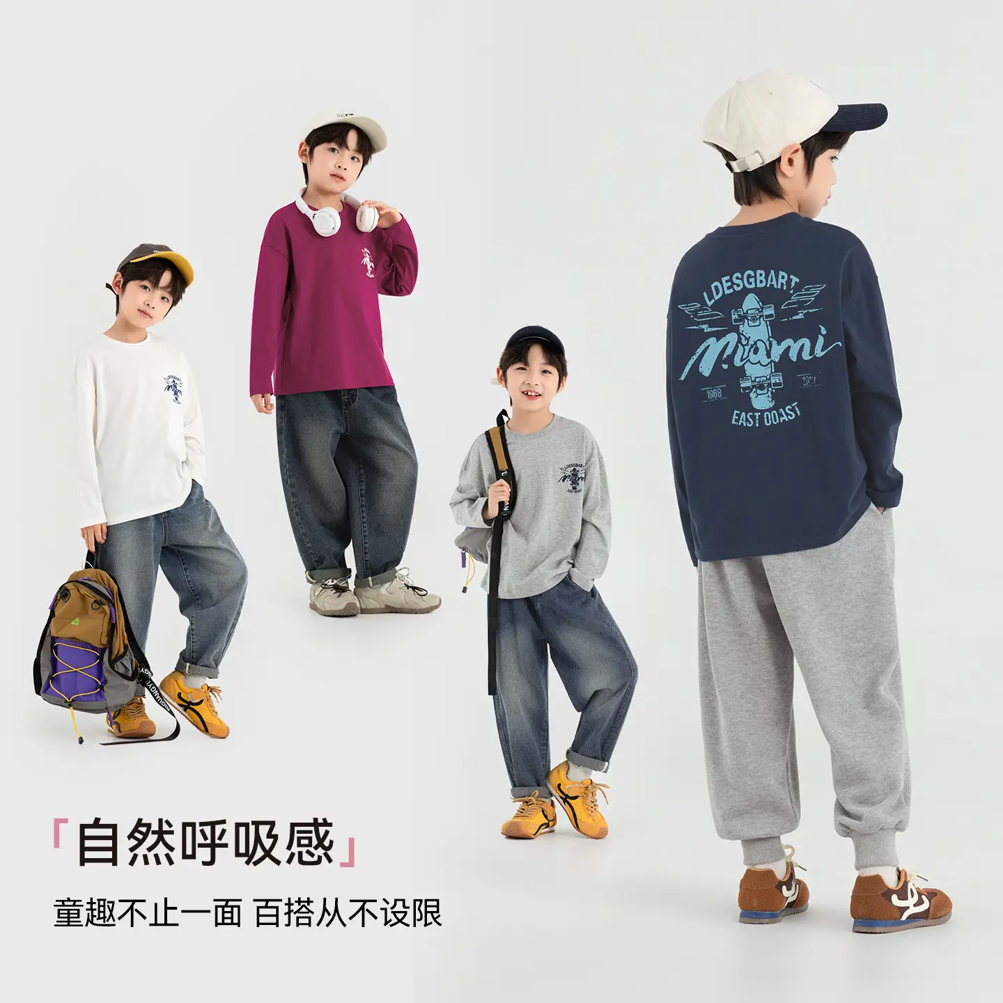 Boys Long Sleeve T-Shirt Sweatpants Set Miami Print 2025 - Image 7