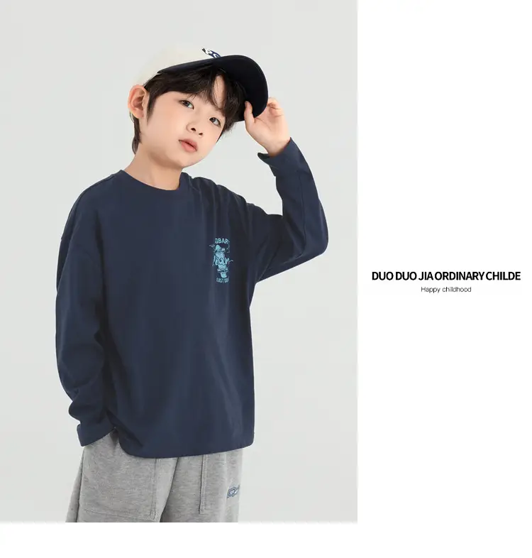 Boys Long Sleeve T-Shirt Sweatpants Set Miami Print 2025 — feature 25