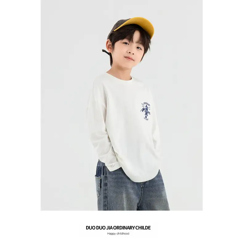 Boys Long Sleeve T-Shirt Sweatpants Set Miami Print 2025 — feature 40
