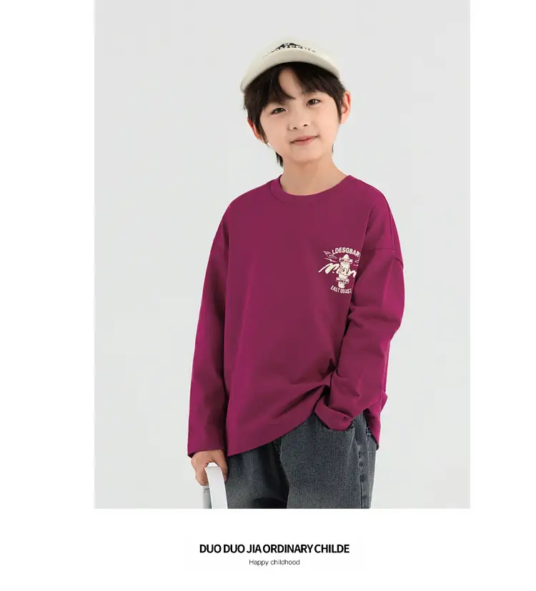 Boys Long Sleeve T-Shirt Sweatpants Set Miami Print 2025 — feature 52