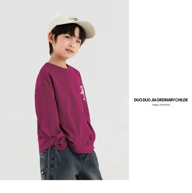 Boys Long Sleeve T-Shirt Sweatpants Set Miami Print 2025 — feature 55