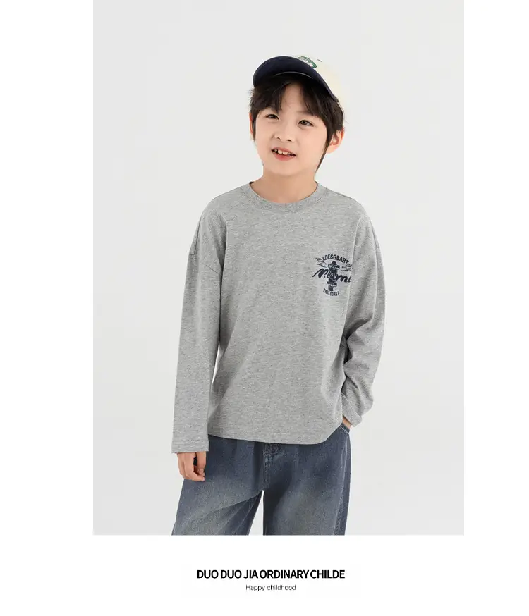 Boys Long Sleeve T-Shirt Sweatpants Set Miami Print 2025 — feature 64