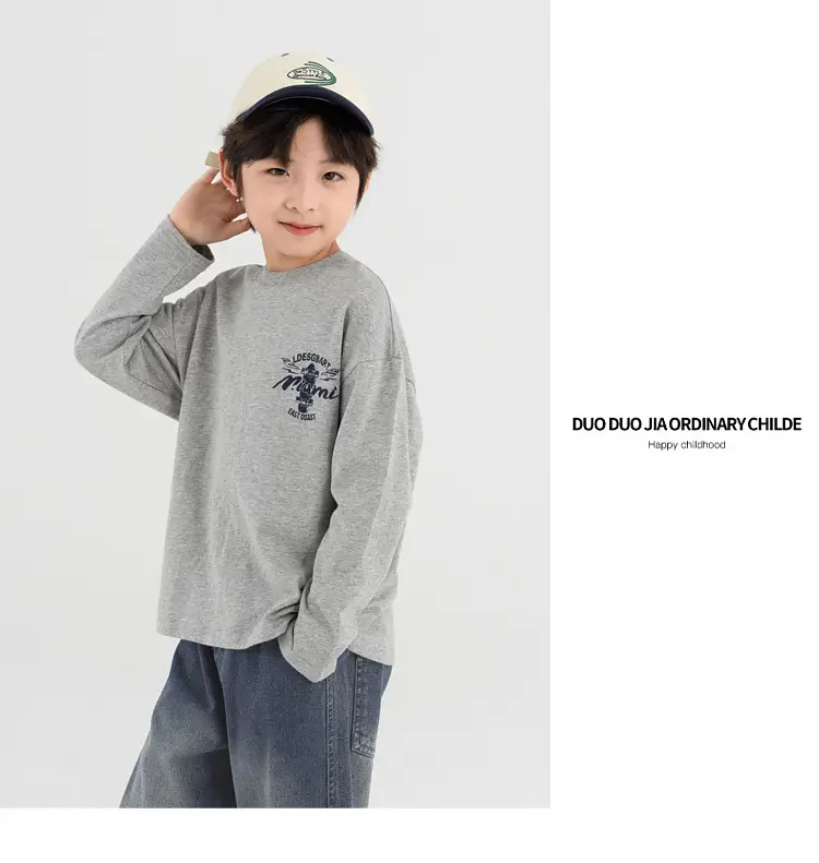 Boys Long Sleeve T-Shirt Sweatpants Set Miami Print 2025 — feature 67