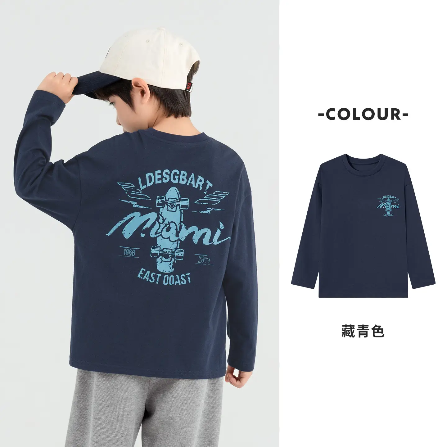Boys Long Sleeve T-Shirt Sweatpants Set Miami Print 2025 - Image 2