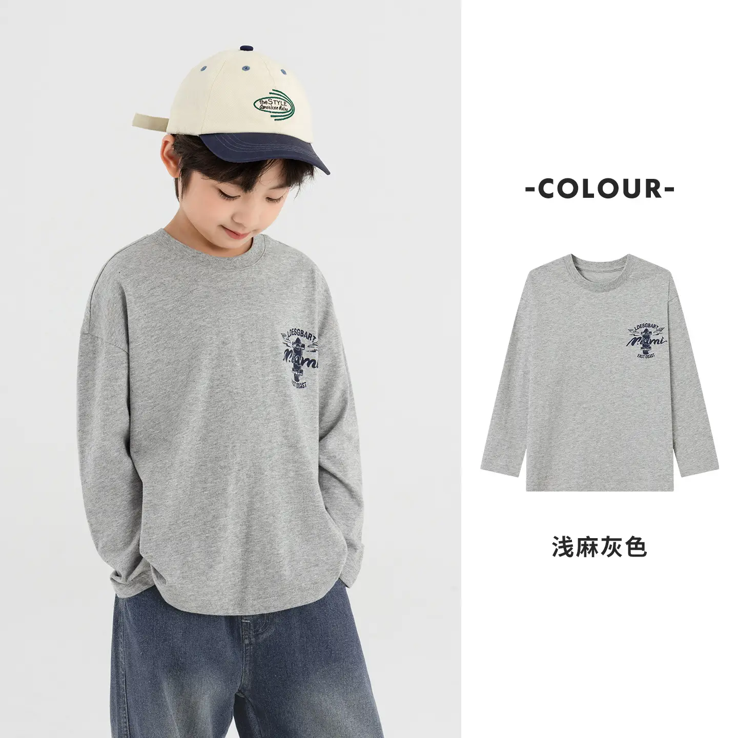 Boys Long Sleeve T-Shirt Sweatpants Set Miami Print 2025 - Image 3