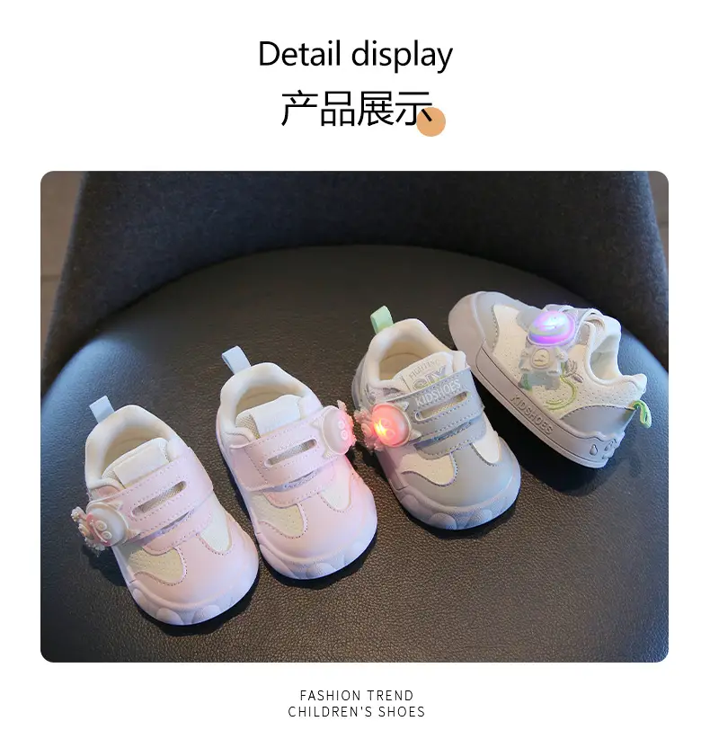Luminous Anti-Slip Toddler Shoes for Boys Girls — feature 10