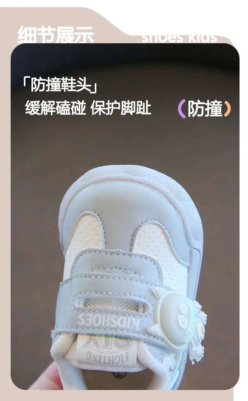Luminous Anti-Slip Toddler Shoes for Boys Girls — feature 3