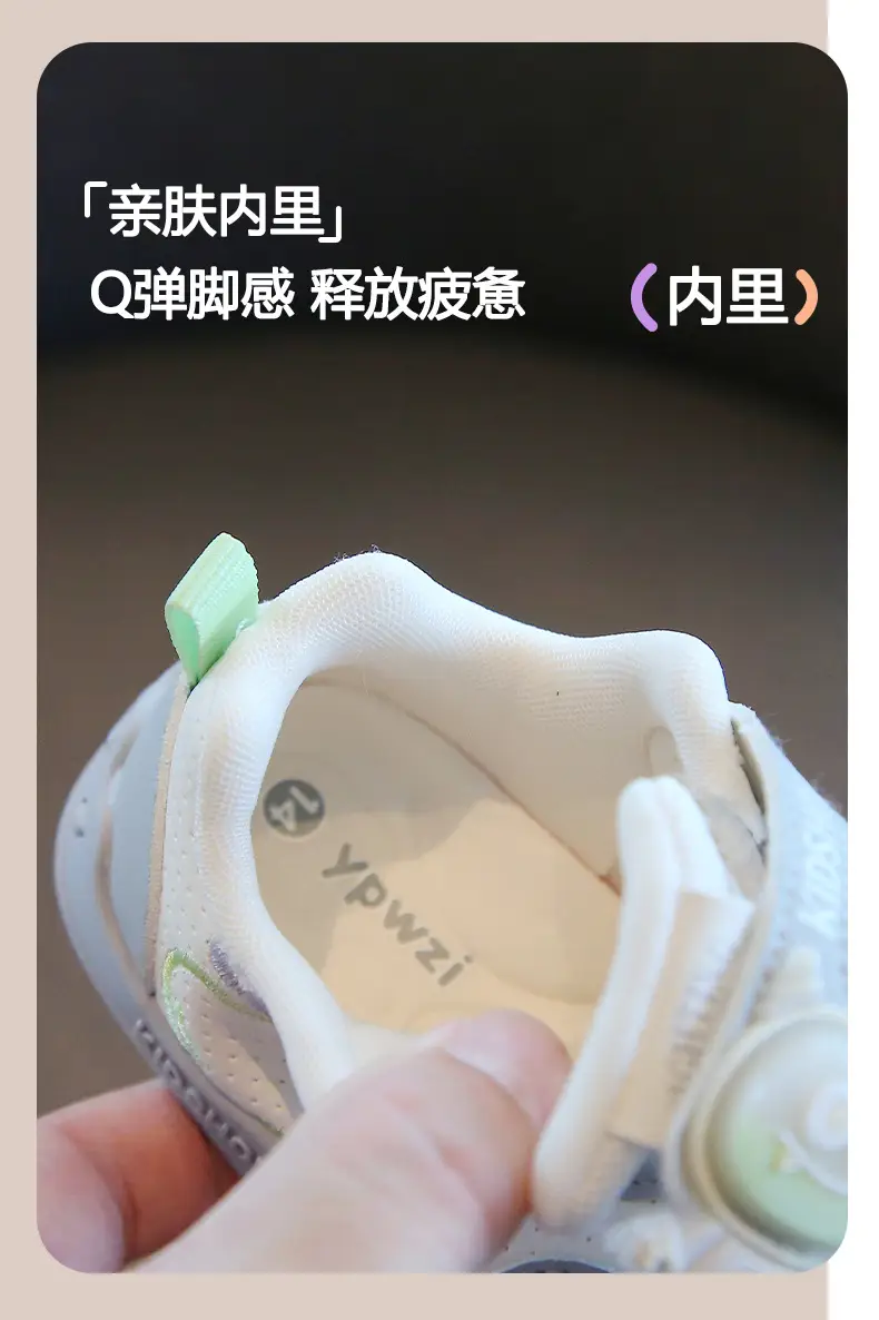 Luminous Anti-Slip Toddler Shoes for Boys Girls — feature 4