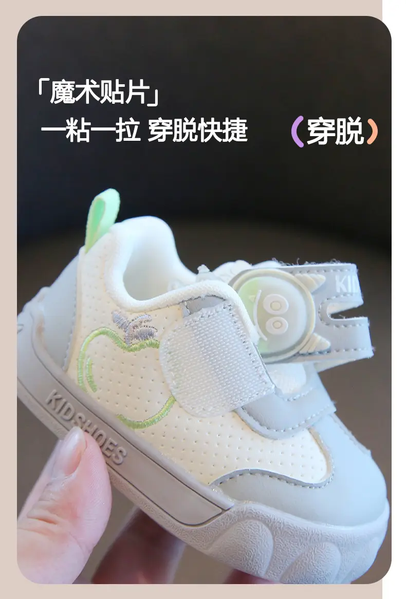 Luminous Anti-Slip Toddler Shoes for Boys Girls — feature 5
