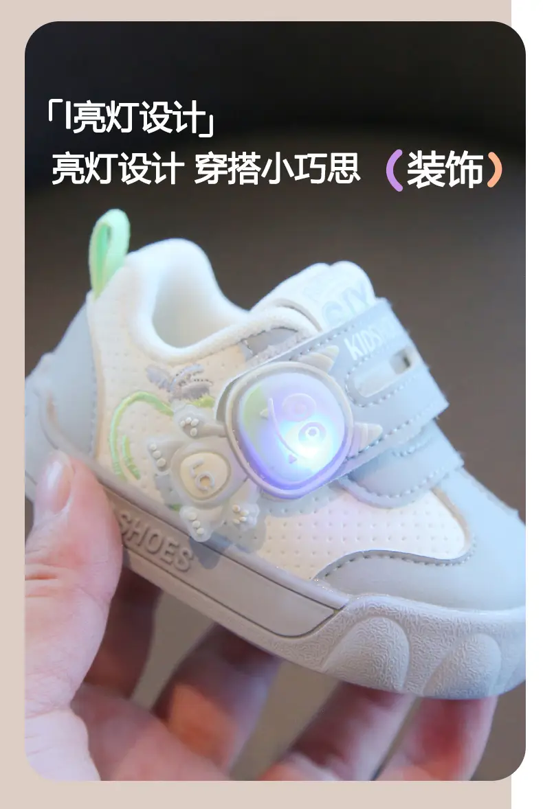 Luminous Anti-Slip Toddler Shoes for Boys Girls — feature 6
