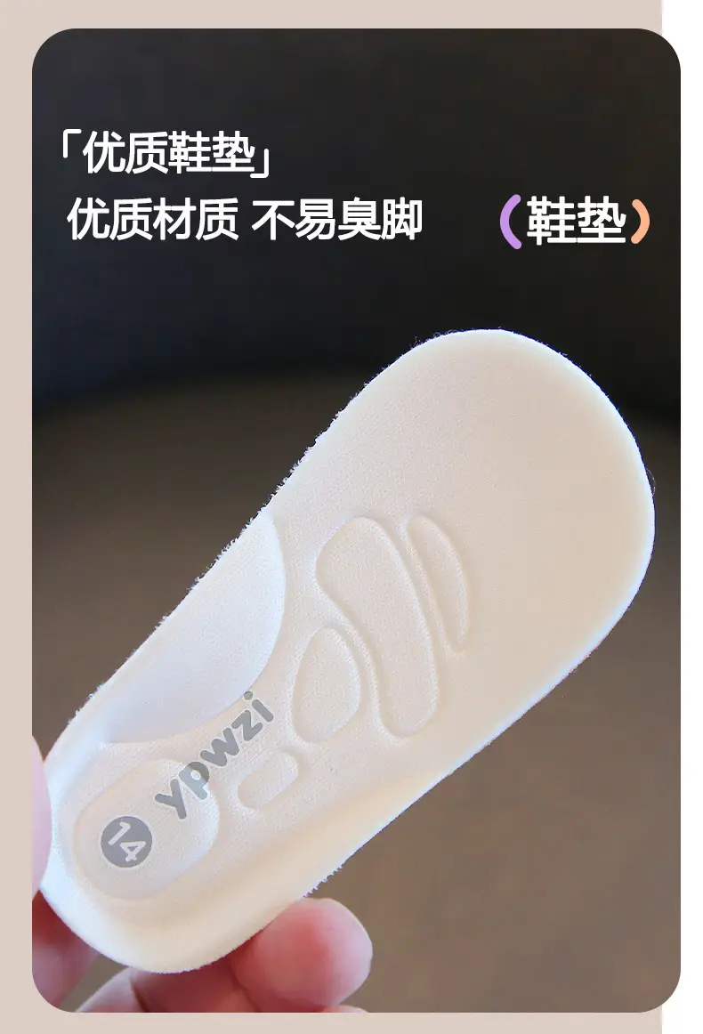 Luminous Anti-Slip Toddler Shoes for Boys Girls — feature 7