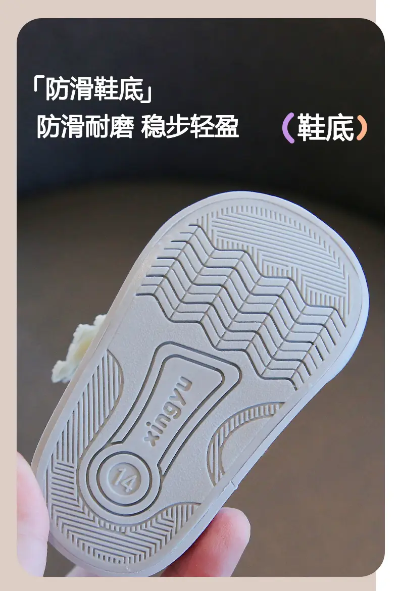 Luminous Anti-Slip Toddler Shoes for Boys Girls — feature 8