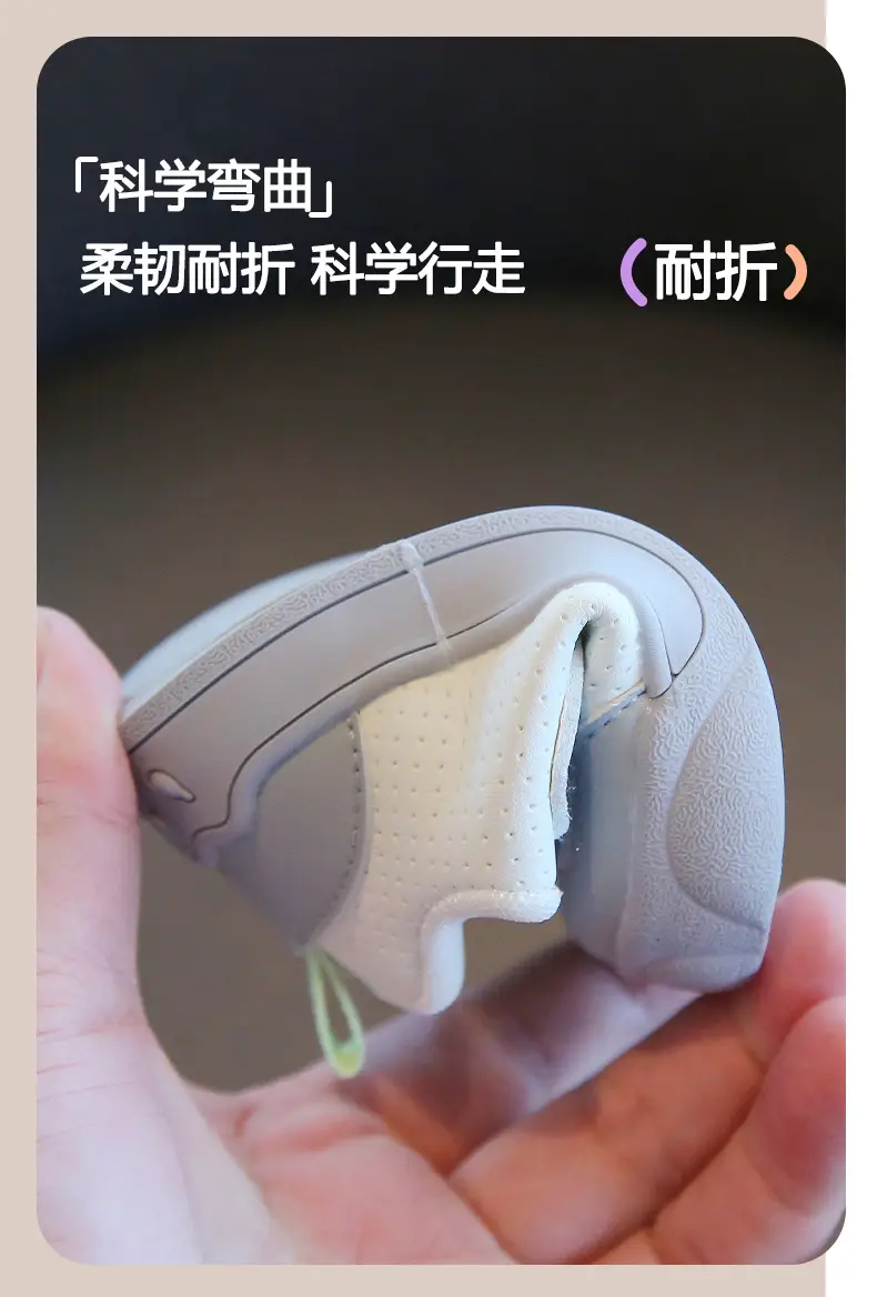 Luminous Anti-Slip Toddler Shoes for Boys Girls — feature 9