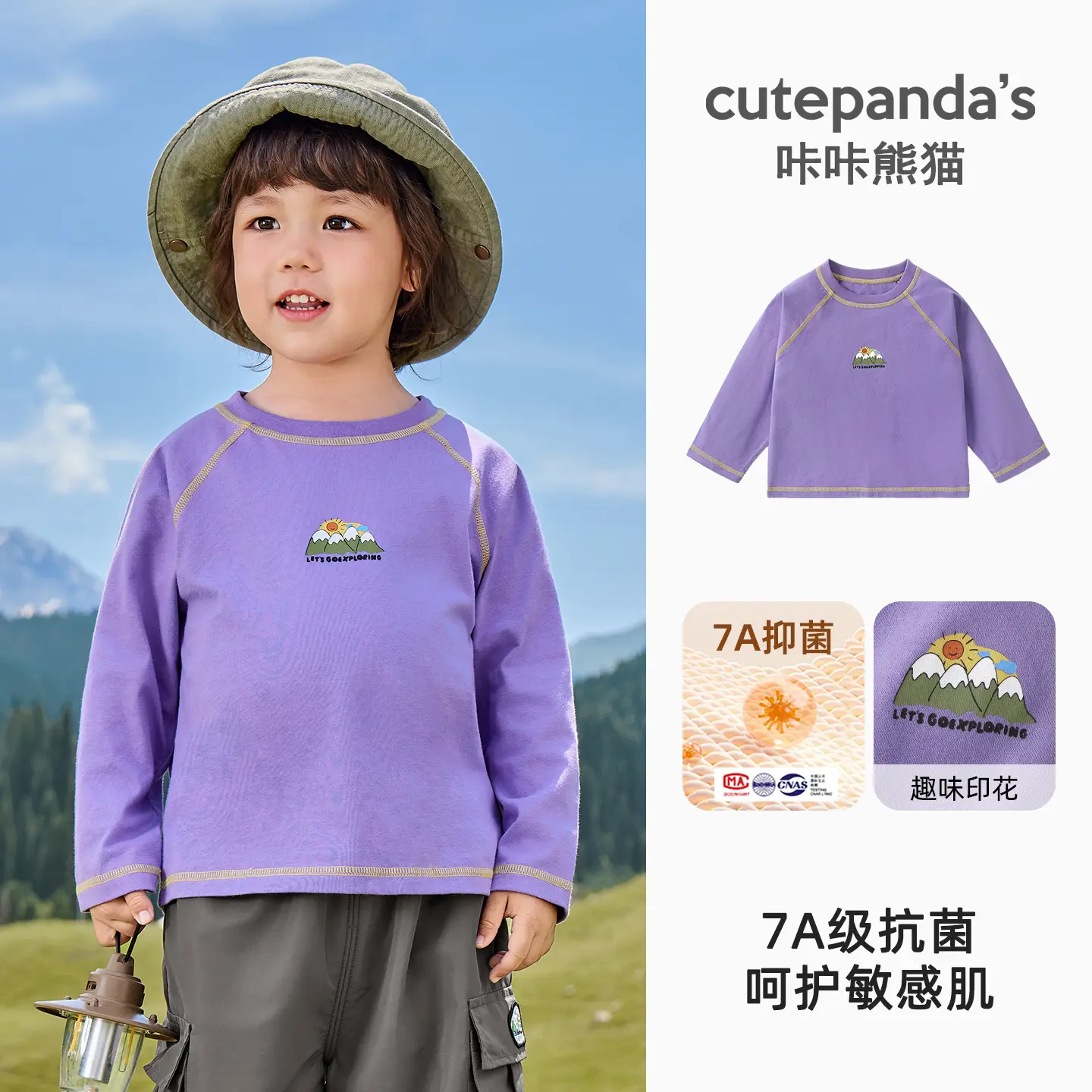 Girls Long Sleeve T-Shirt Spring Casual Base Shirt Baby Spring Autumn Children Trendy Clothing - Image 2