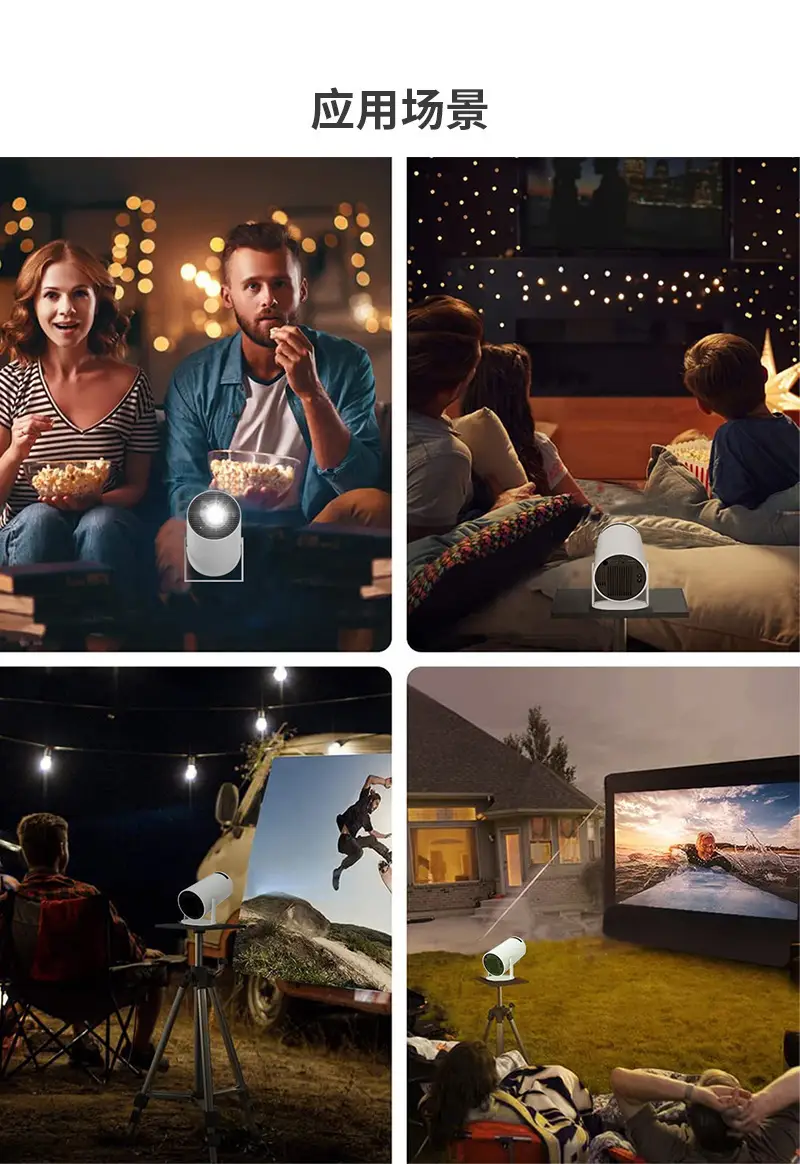 Amazon Cross-Border Projector Hy300 Home Portable Projector 720P H713 Mini Projector Hd 4K — feature 25
