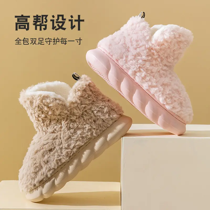Cloud-Like Comfort Cotton Slippers with Heel Cover for Women, Autumn and Winter 2026 New Style Indoor Home Couple Thick-Soled Plush Cotton Shoes for Men Winter