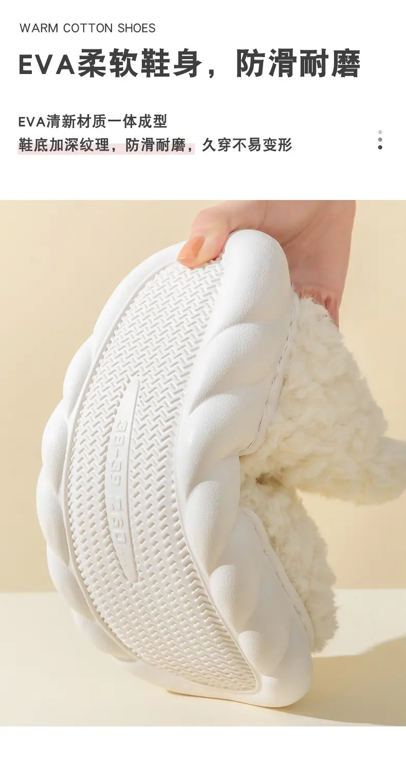 Cloud-Like Comfort Cotton Slippers with Heel Cover for Women, Autumn and Winter 2026 New Style Indoor Home Couple Thick-Soled Plush Cotton Shoes for Men Winter — feature 11