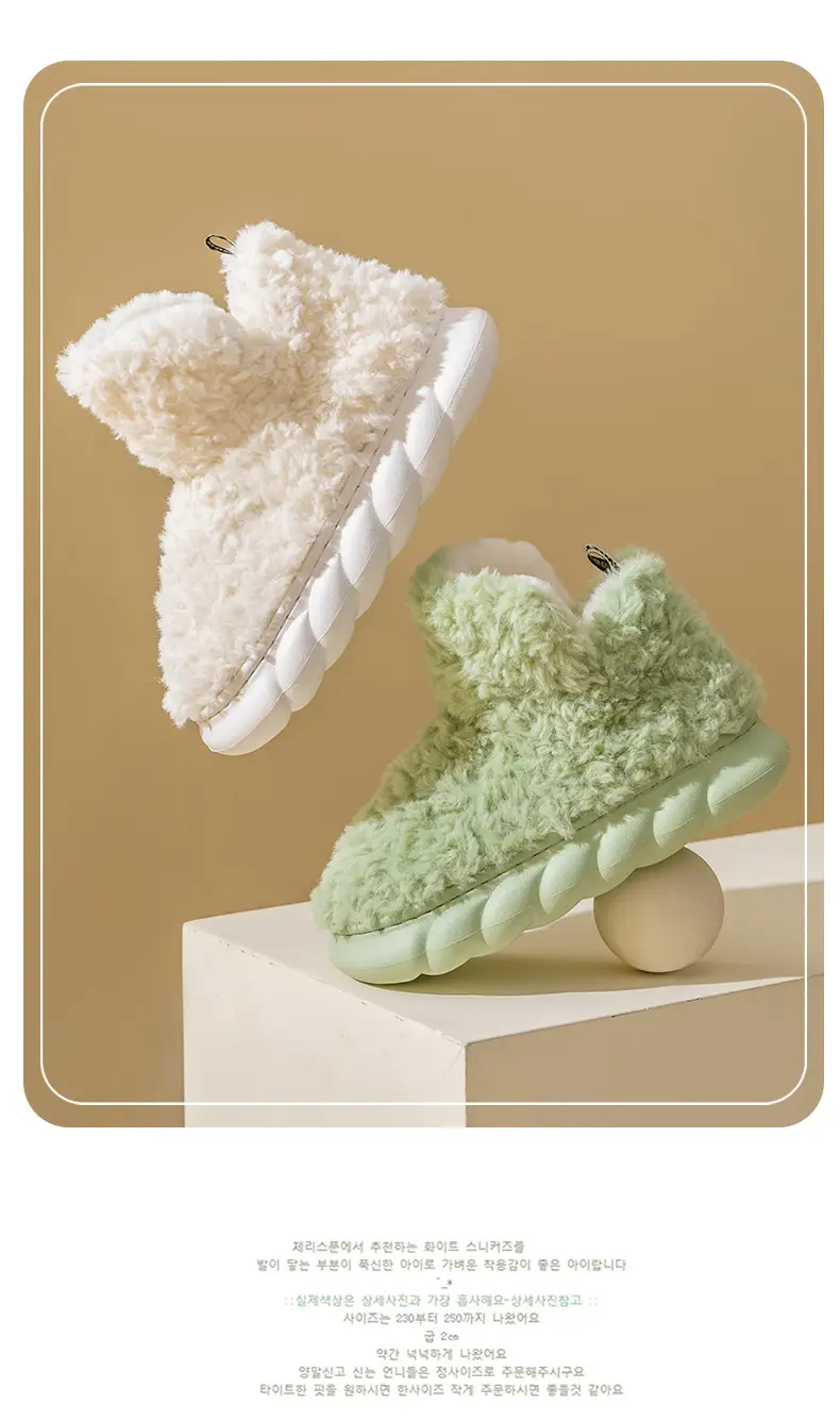 Cloud-Like Comfort Cotton Slippers with Heel Cover for Women, Autumn and Winter 2026 New Style Indoor Home Couple Thick-Soled Plush Cotton Shoes for Men Winter — feature 3