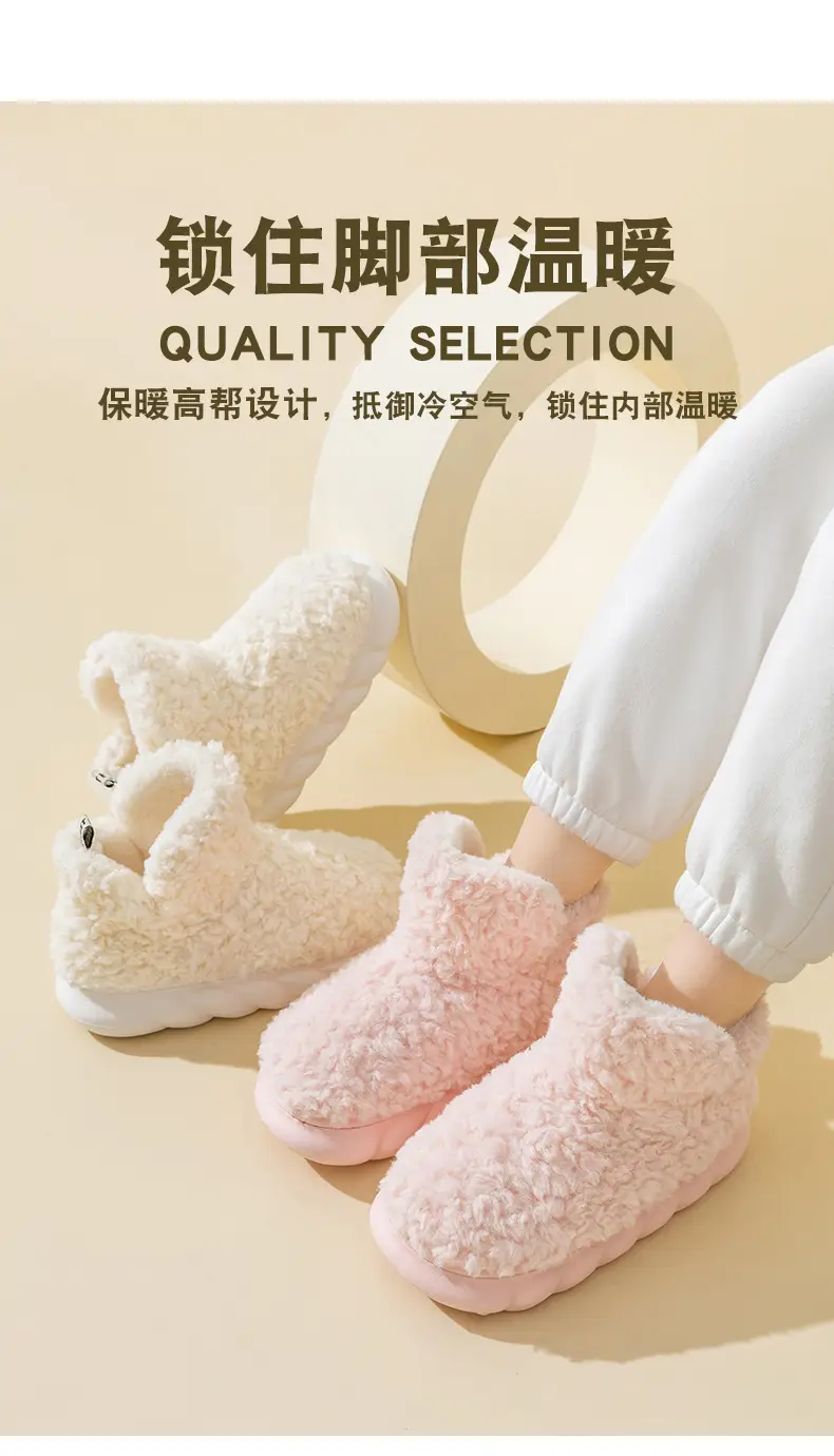 Cloud-Like Comfort Cotton Slippers with Heel Cover for Women, Autumn and Winter 2026 New Style Indoor Home Couple Thick-Soled Plush Cotton Shoes for Men Winter — feature 4