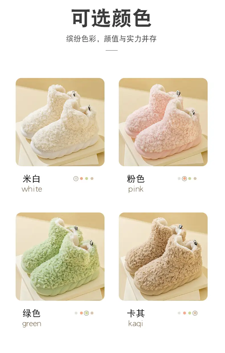 Cloud-Like Comfort Cotton Slippers with Heel Cover for Women, Autumn and Winter 2026 New Style Indoor Home Couple Thick-Soled Plush Cotton Shoes for Men Winter — feature 7