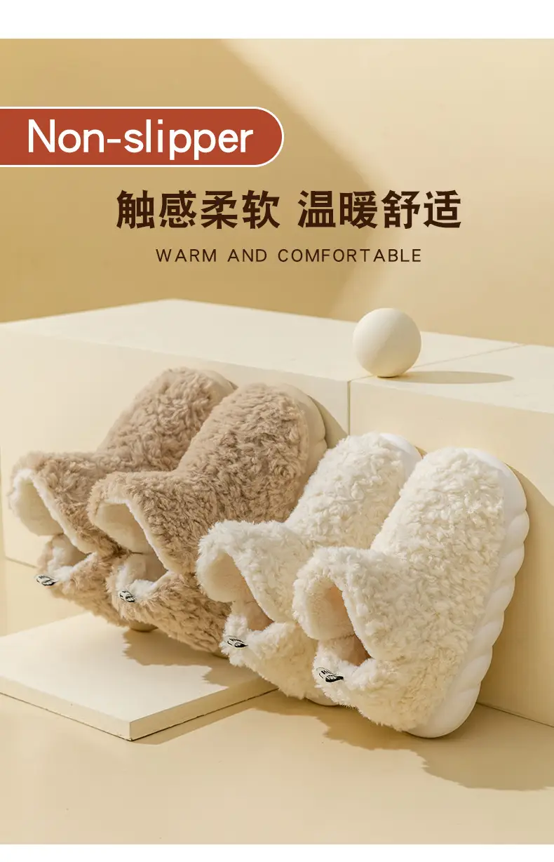 Cloud-Like Comfort Cotton Slippers with Heel Cover for Women, Autumn and Winter 2026 New Style Indoor Home Couple Thick-Soled Plush Cotton Shoes for Men Winter — feature 8