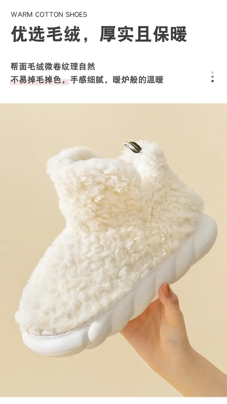 Cloud-Like Comfort Cotton Slippers with Heel Cover for Women, Autumn and Winter 2026 New Style Indoor Home Couple Thick-Soled Plush Cotton Shoes for Men Winter — feature 9