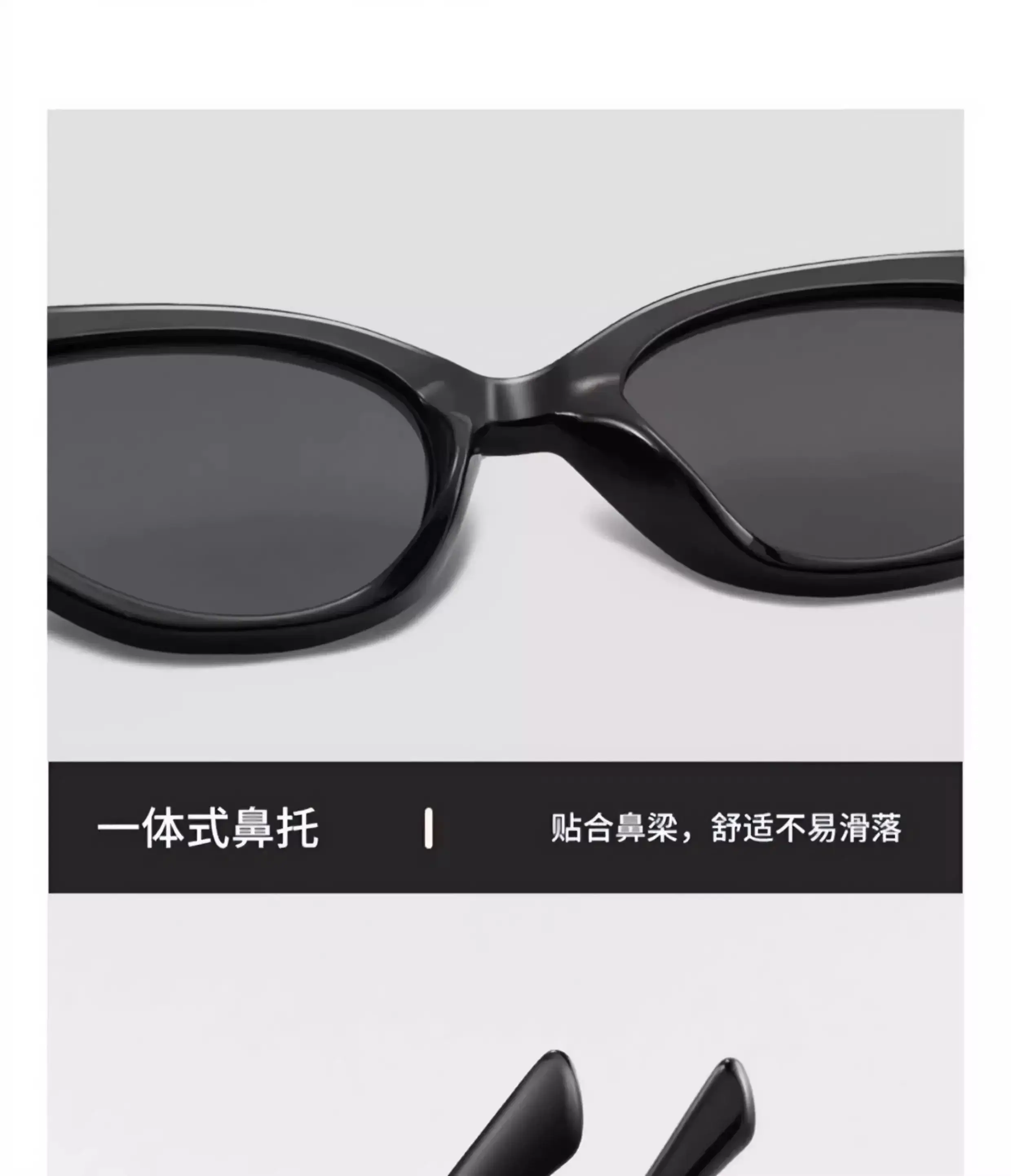 2026 Cat-Eye Sunglasses for Women Anti-UV Hot Style — feature 15