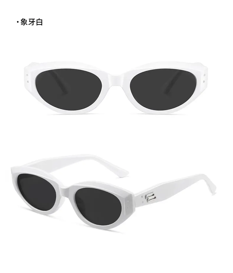 2026 Cat-Eye Sunglasses for Women Anti-UV Hot Style — feature 18