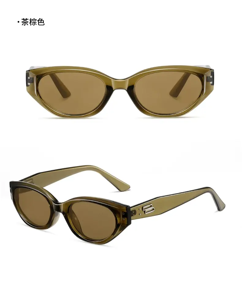 2026 Cat-Eye Sunglasses for Women Anti-UV Hot Style — feature 19