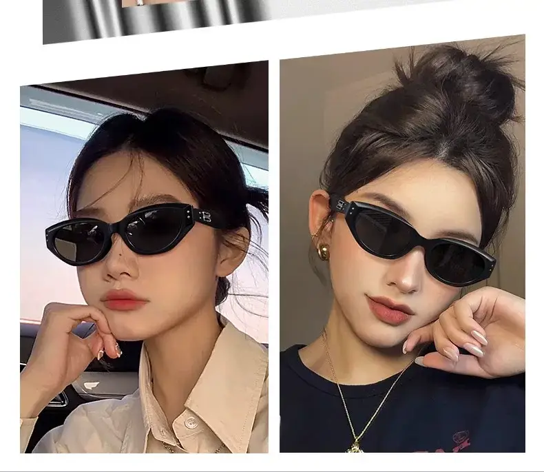 2026 Cat-Eye Sunglasses for Women Anti-UV Hot Style — feature 5