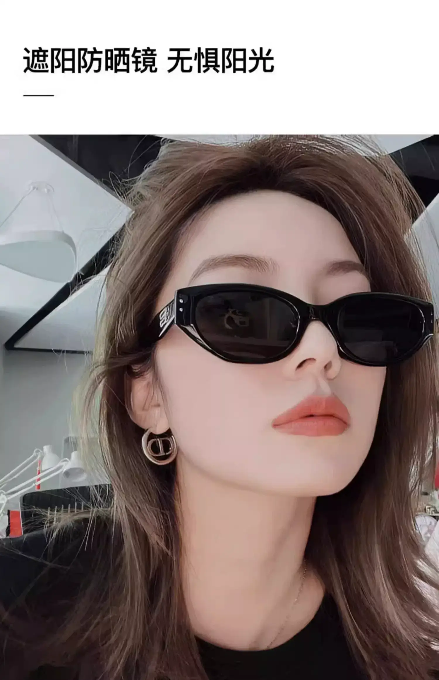 2026 Cat-Eye Sunglasses for Women Anti-UV Hot Style — feature 8