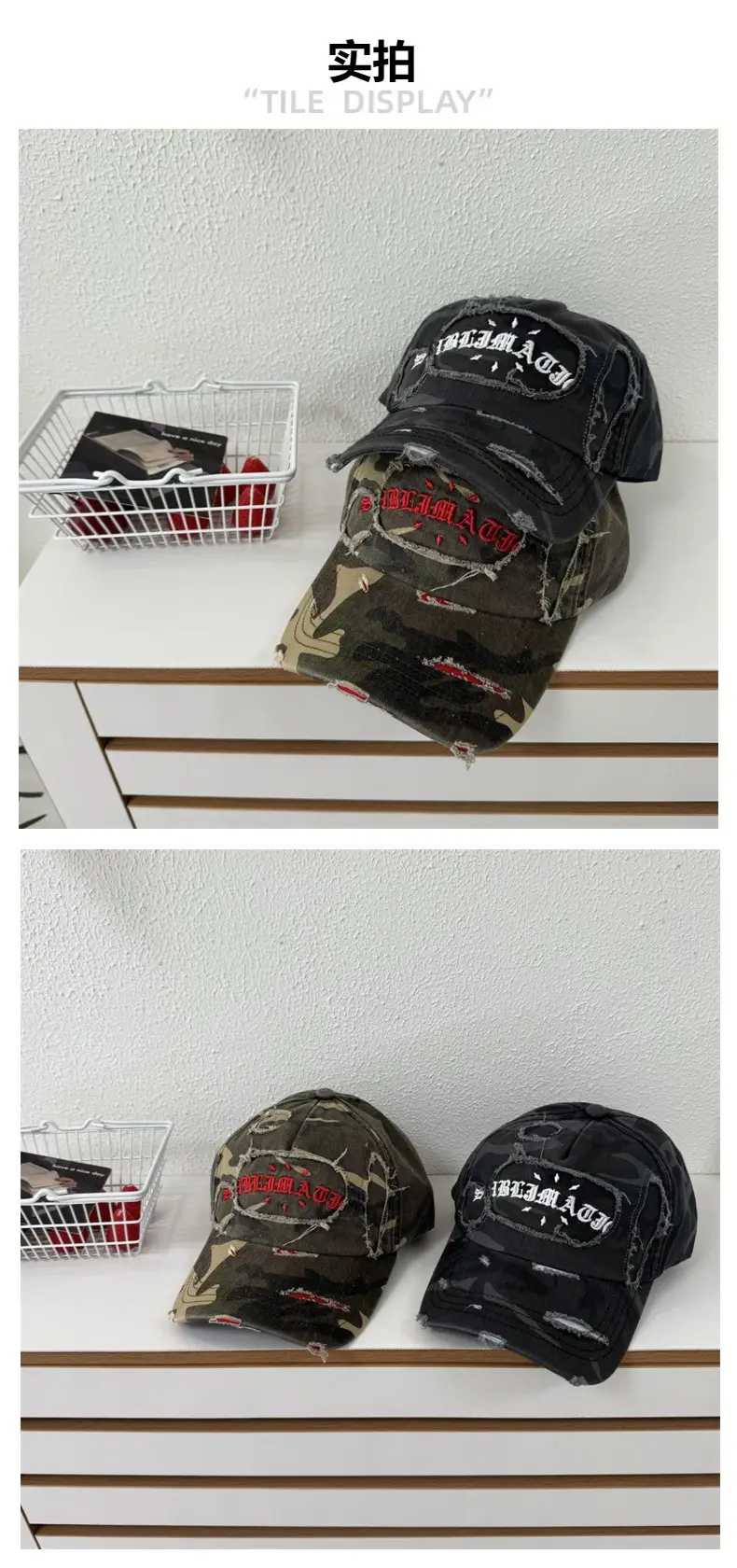 American Retro Distressed Camouflage Letter Cap for Women — feature 2