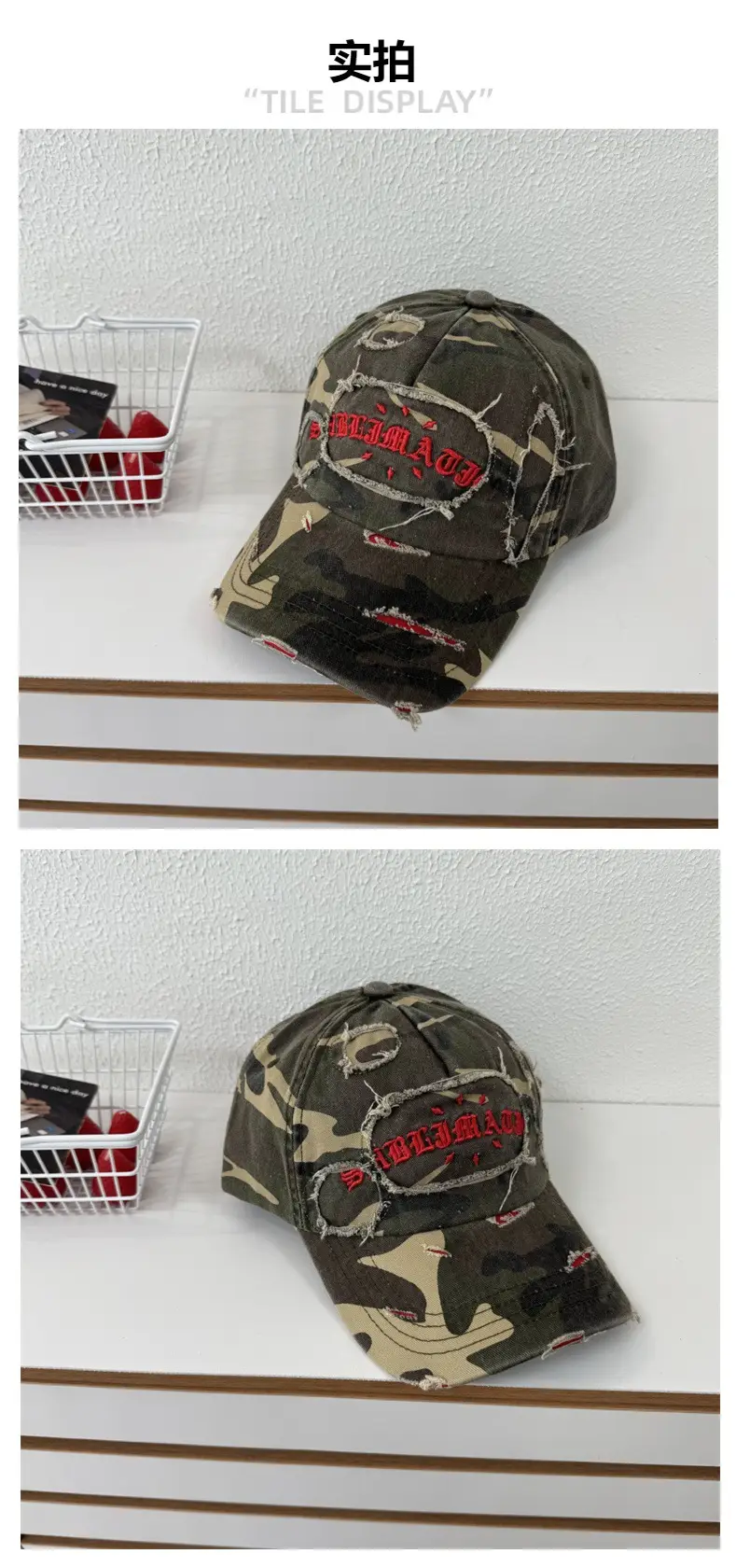 American Retro Distressed Camouflage Letter Cap for Women — feature 3