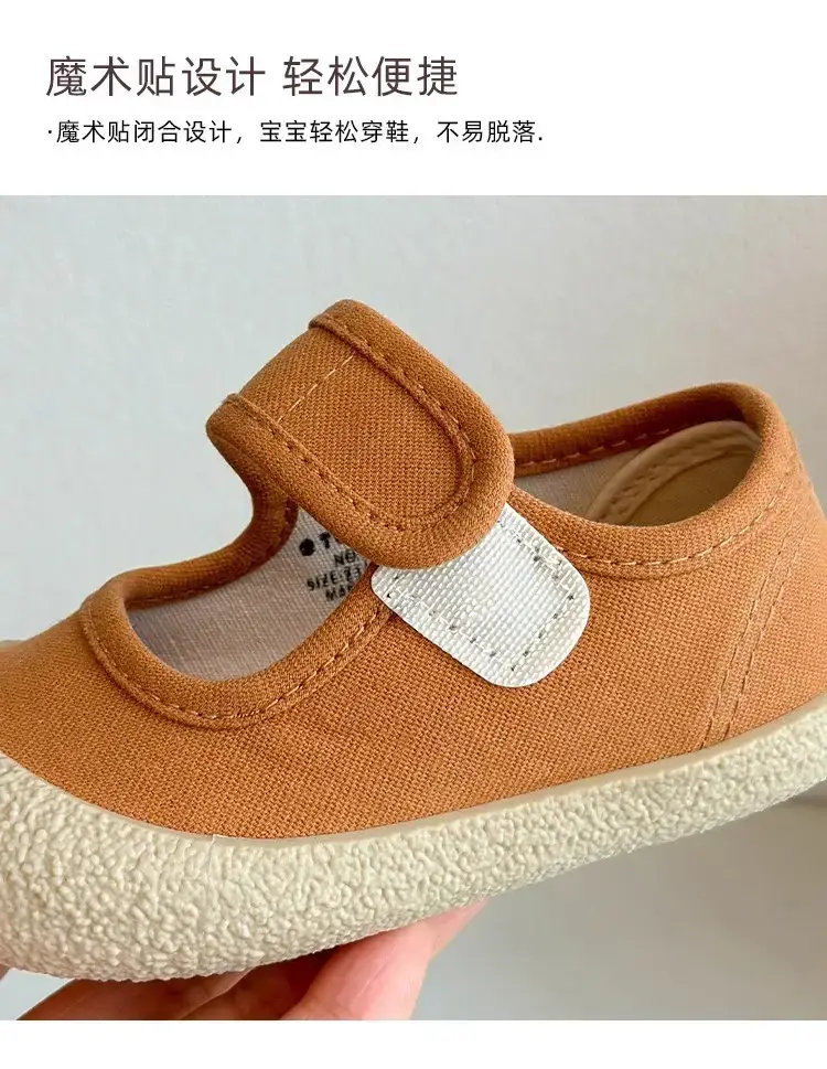 Baby Green Canvas Shoes with Soft Sole — feature 15