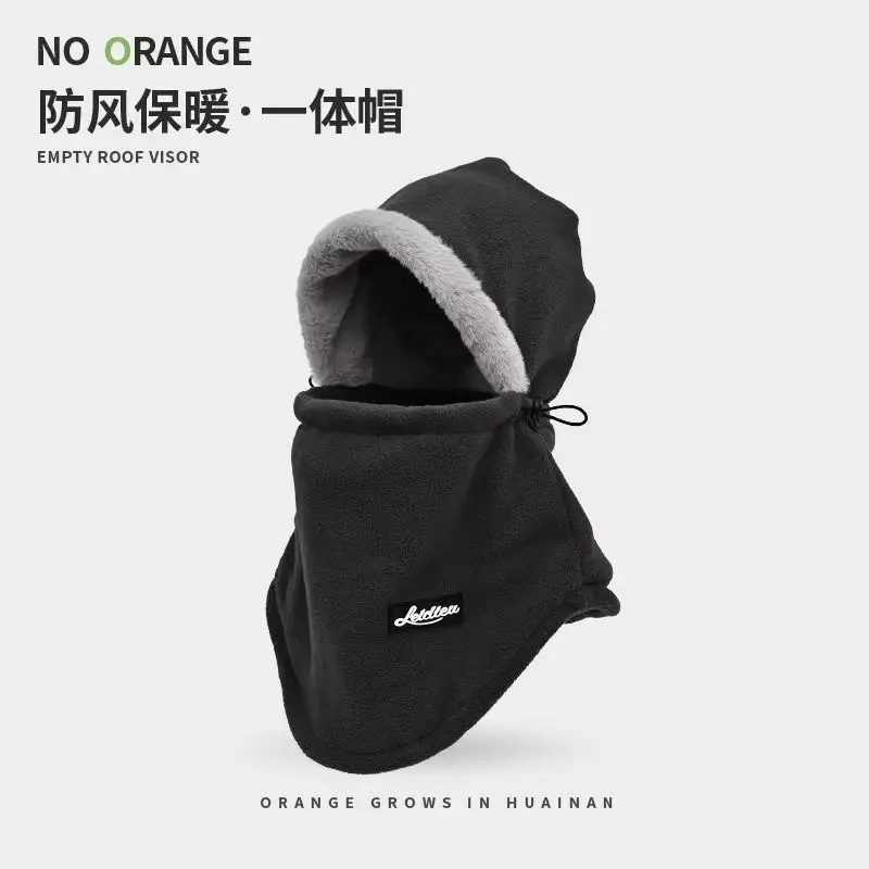 Winter Warm Hat for Women Riding Electric Bikes, Face Protection, Ear Protection, Neck Scarf, Integrated Thickeneded Lei Feng Hat, Outdoor Cold Protection Artifact — feature 19