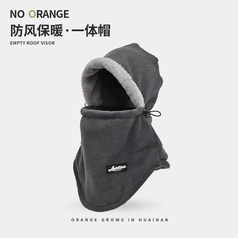 Winter Warm Hat for Women Riding Electric Bikes, Face Protection, Ear Protection, Neck Scarf, Integrated Thickeneded Lei Feng Hat, Outdoor Cold Protection Artifact — feature 23