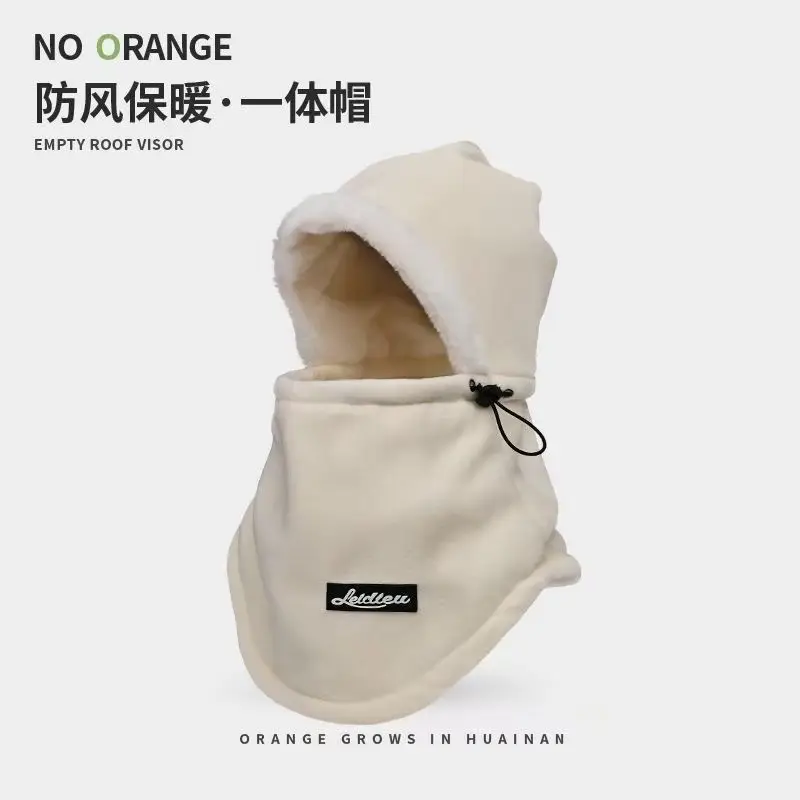 Winter Warm Hat for Women Riding Electric Bikes, Face Protection, Ear Protection, Neck Scarf, Integrated Thickeneded Lei Feng Hat, Outdoor Cold Protection Artifact — feature 27
