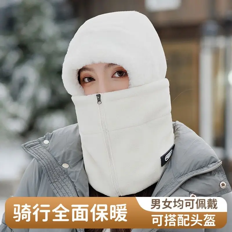 Winter Warm Hat for Women Riding Electric Bikes, Face Protection, Ear Protection, Neck Scarf, Integrated Thickeneded Lei Feng Hat, Outdoor Cold Protection Artifact — feature 33