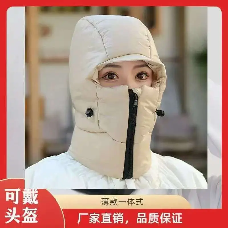 Winter Warm Hat for Women Riding Electric Bikes, Face Protection, Ear Protection, Neck Scarf, Integrated Thickeneded Lei Feng Hat, Outdoor Cold Protection Artifact — feature 4