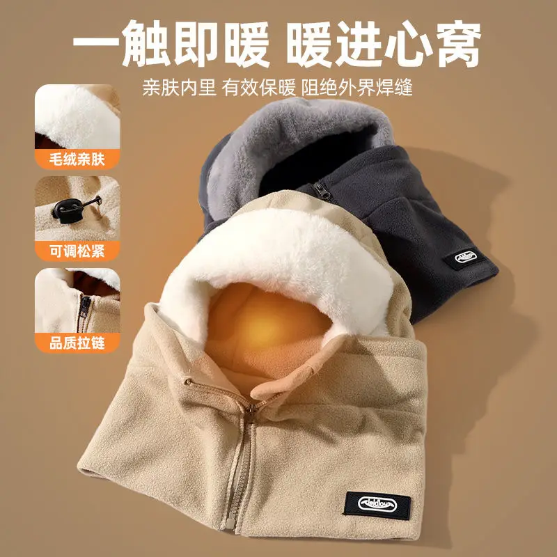 Winter Warm Hat for Women Riding Electric Bikes, Face Protection, Ear Protection, Neck Scarf, Integrated Thickeneded Lei Feng Hat, Outdoor Cold Protection Artifact — feature 48